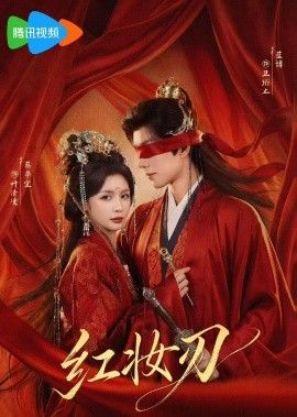 深渊之下