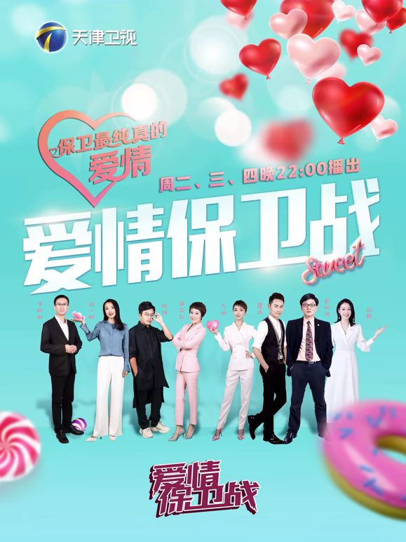疾速追杀5