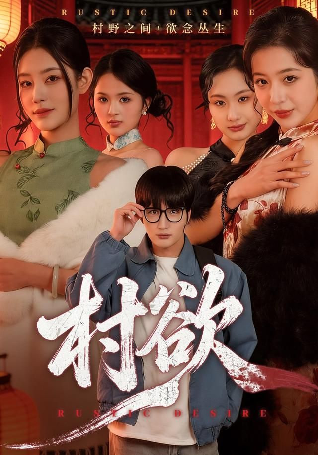 异星突击队